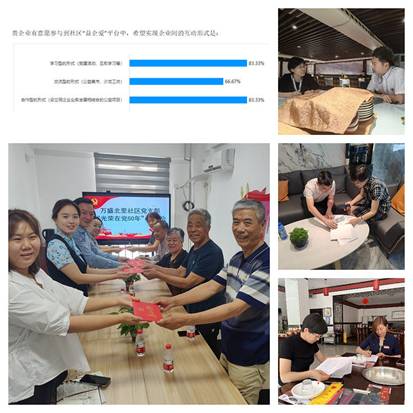 1707201520731072.jpg 2.jpg