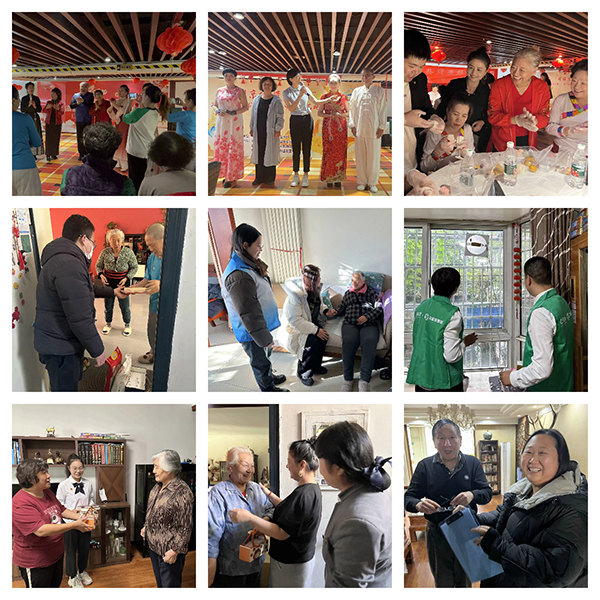 1707201576989694.jpg 4.jpg