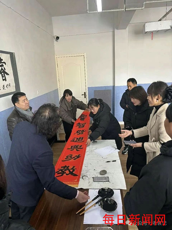 1707295041824879.jpg 3.jpg