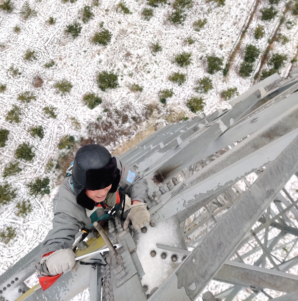 1708579032674583.jpg 讯222222222222222.jpg