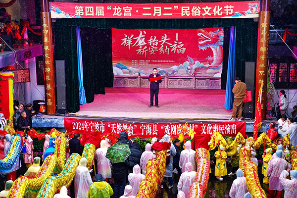 1710241166883240.jpg 01.jpg