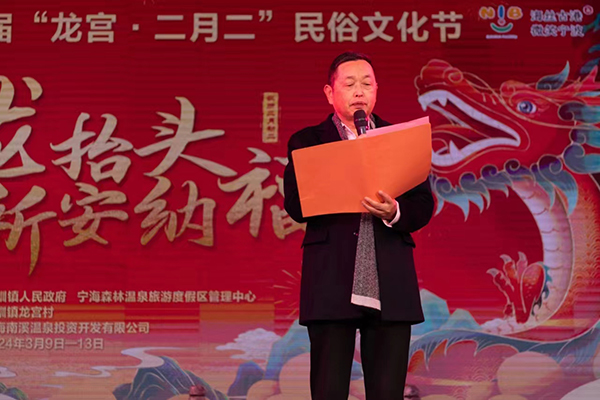 1710241190359885.jpg 02.jpg