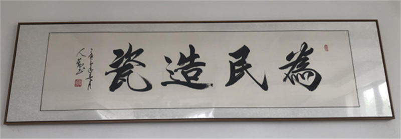 608f9ca20c7cc.jpg 2.jpg