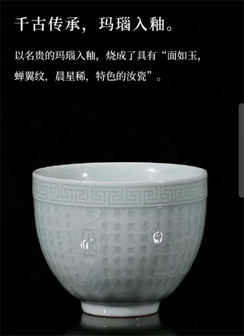 608fab3cac7a3.jpg 72.jpg