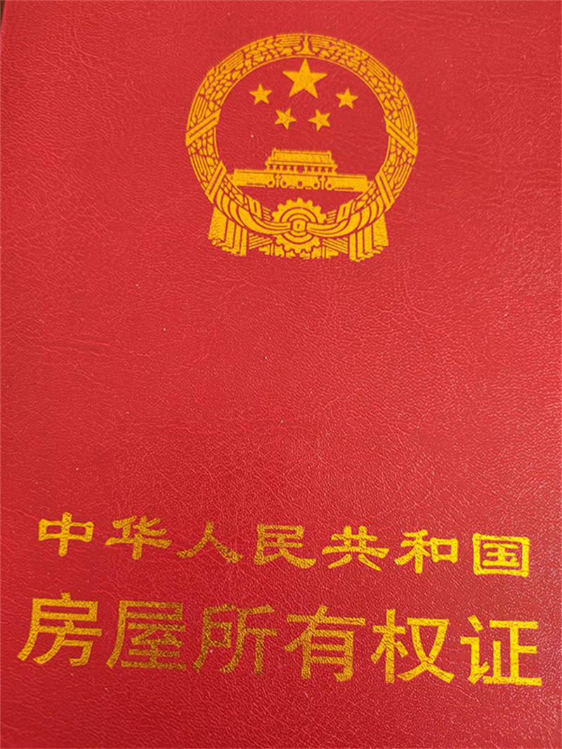 62164ffc2fb91.jpg WechatIMG412.jpg