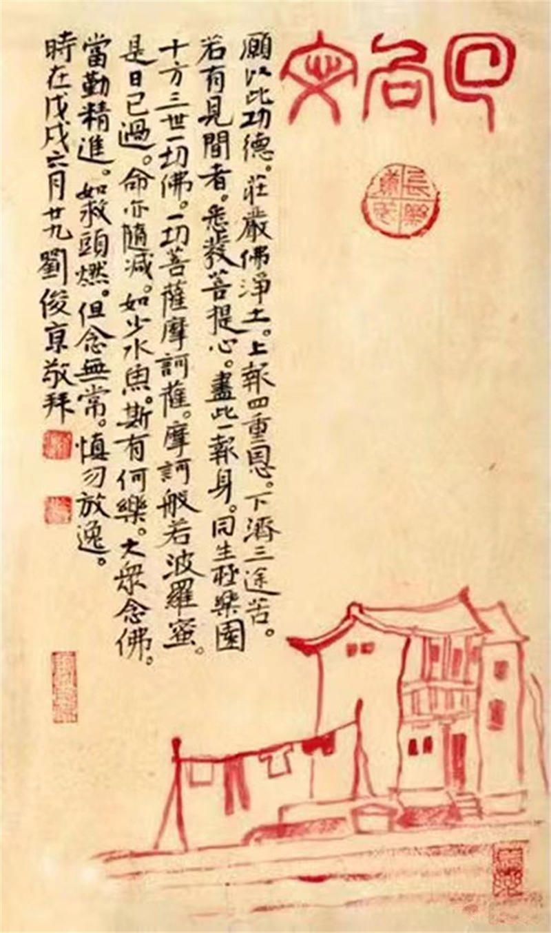 62b07785cc7f0.jpg 5.jpg