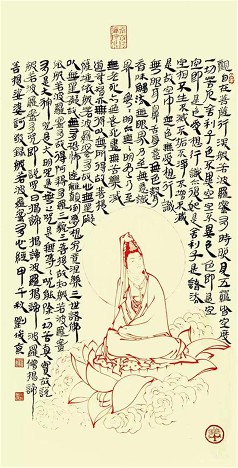 62b07964eb062.jpg 14.jpg