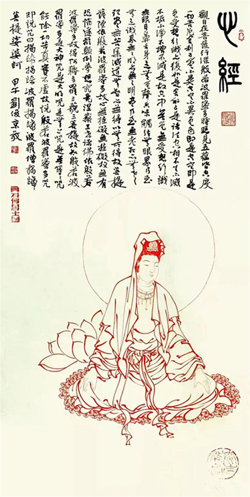 62b07973e09cb.jpg 15.jpg