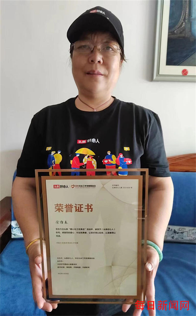 62e0f839bd317.jpg 05.jpg