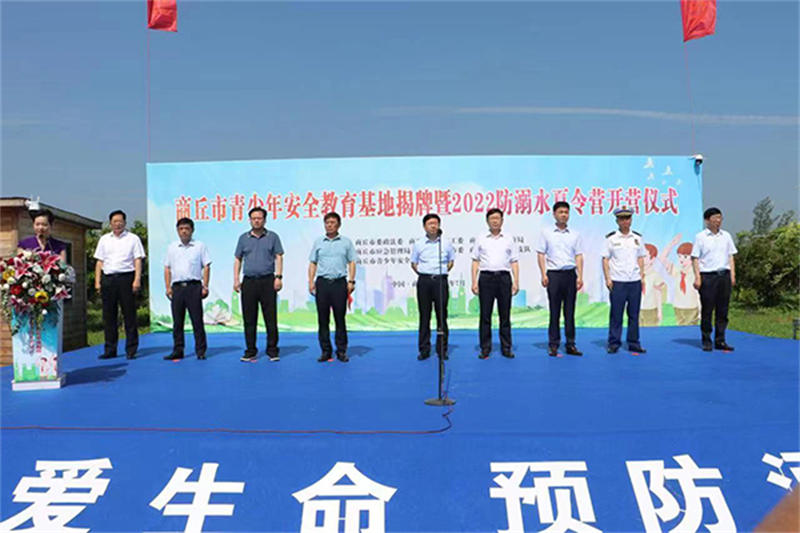 62f5d20086a45.jpg 01.jpg