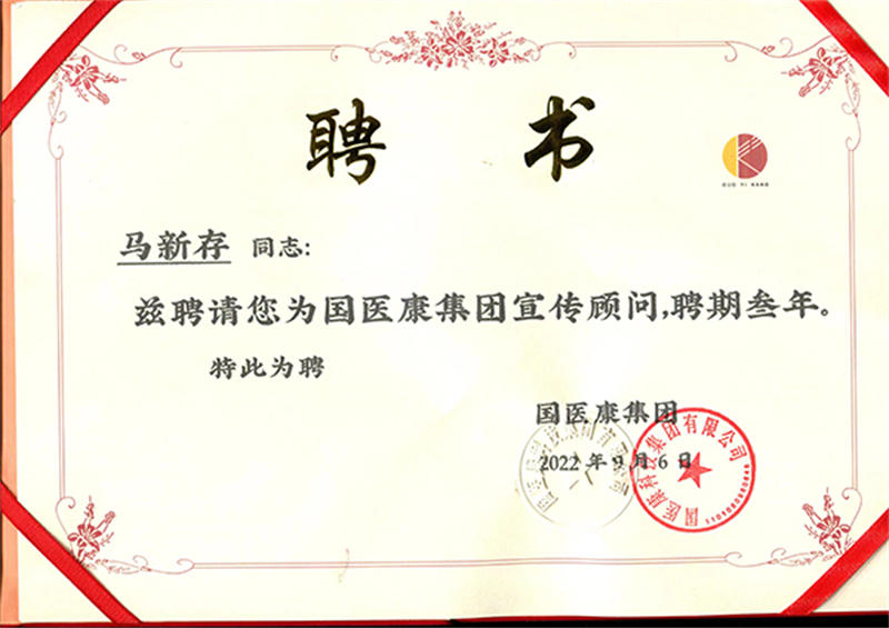 63174f51b0f2a.jpg 02.jpg