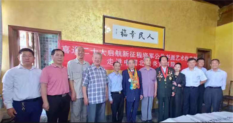 6321d635c9dff.jpg 03.jpg