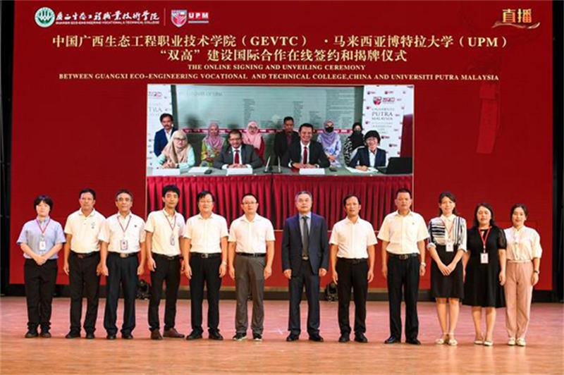 632f190d25d5a.jpg 01.jpg