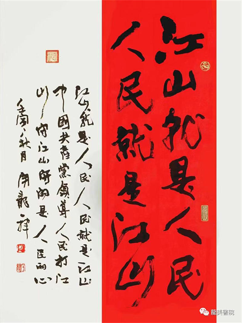 6381d4ff173fe.jpg 02.jpg