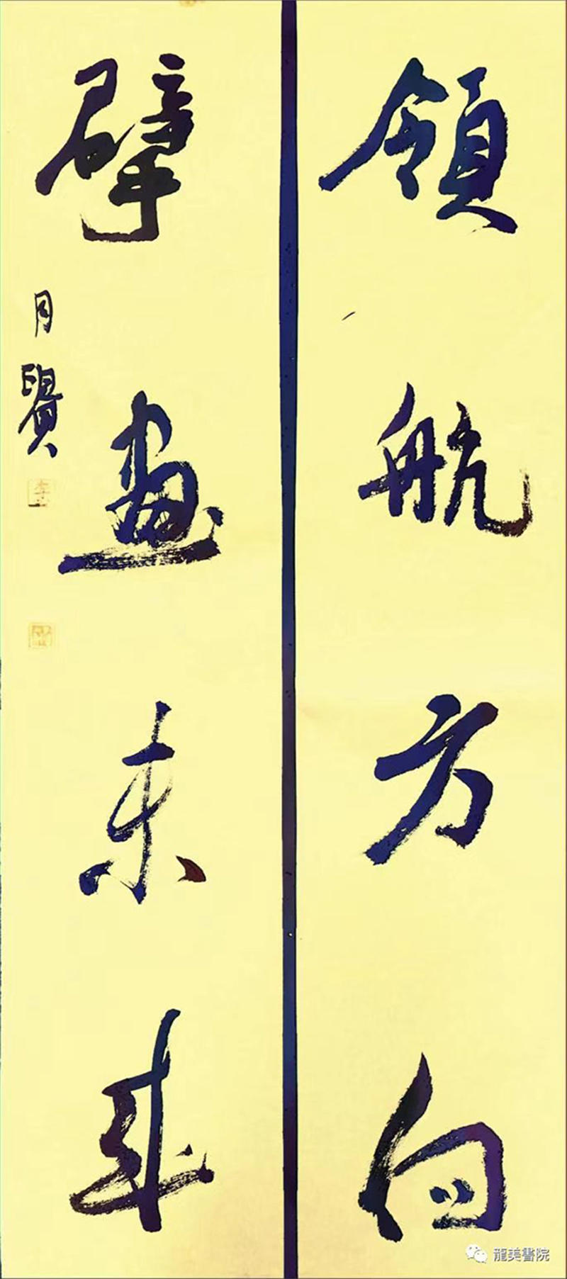 6381d513c89da.jpg 03.jpg