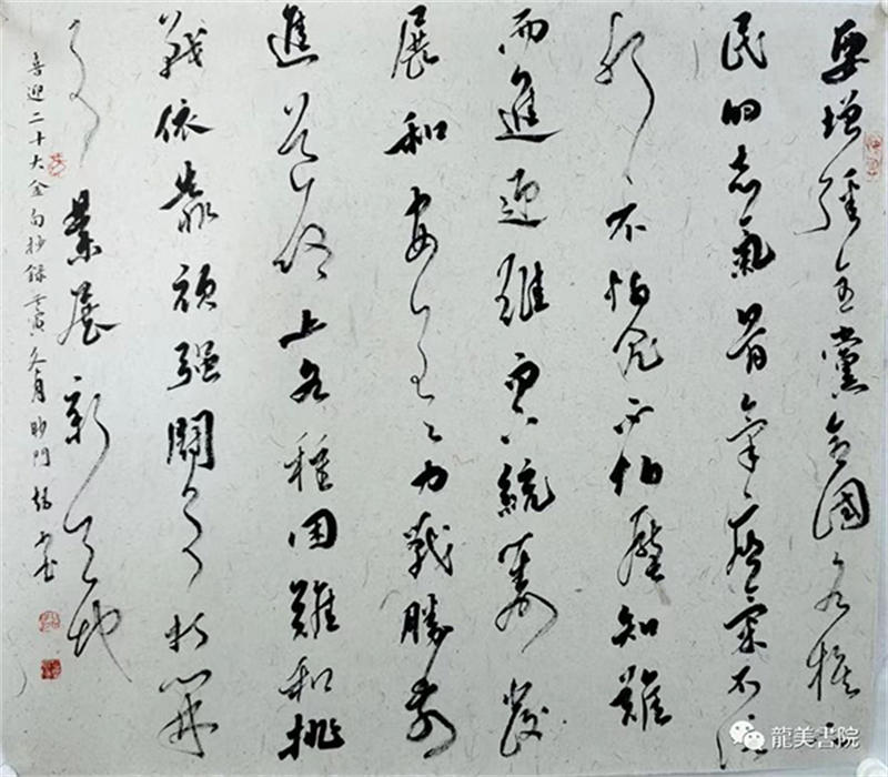 6381d5732d67a.jpg 06.jpg