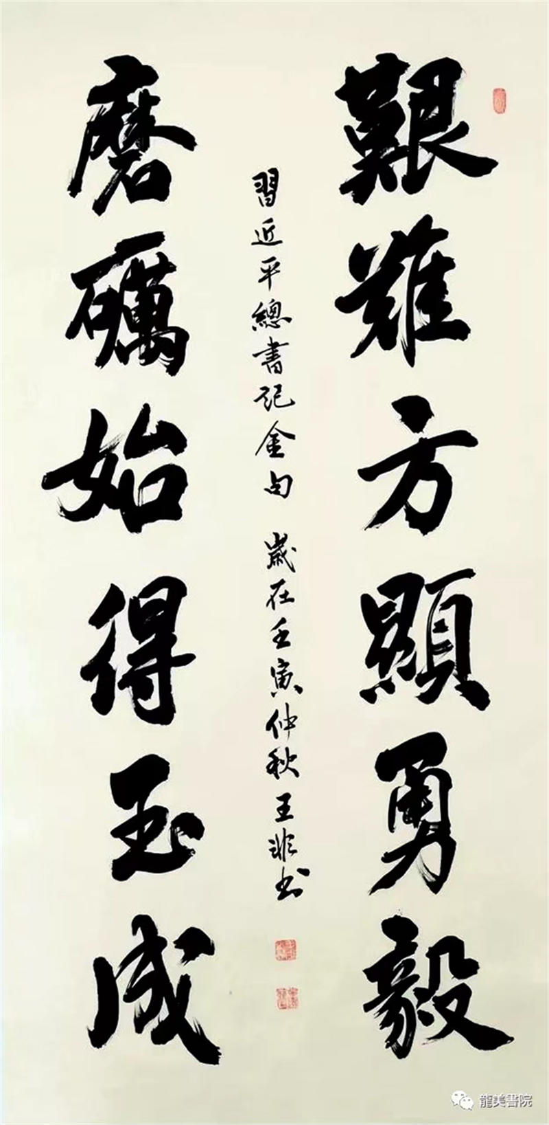 6381d5b6425bb.jpg 09.jpg