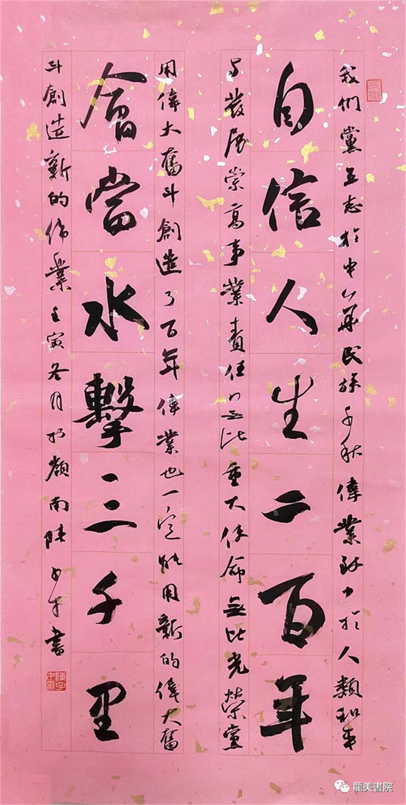 6381d644a2a16.jpg 014.jpg