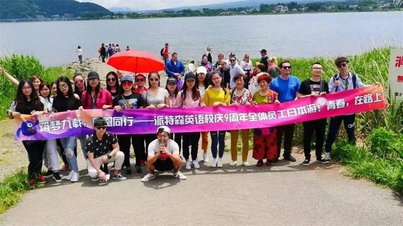 旅游企业多举措揽客 团队出境游将启