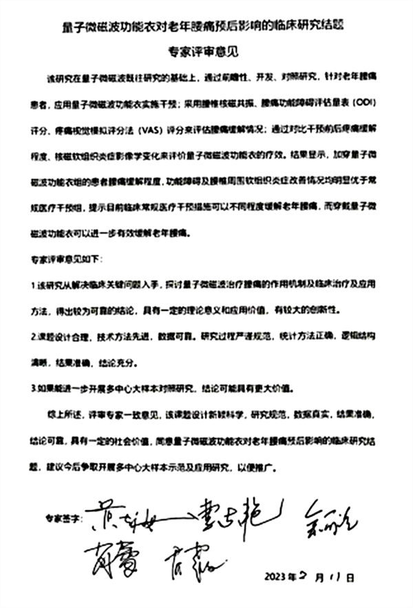 6461a72f474ed.png 我4444444444444444444.png