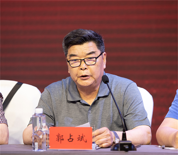 6472db5e7f98f.png 郭占斌个1111111111111111111.png