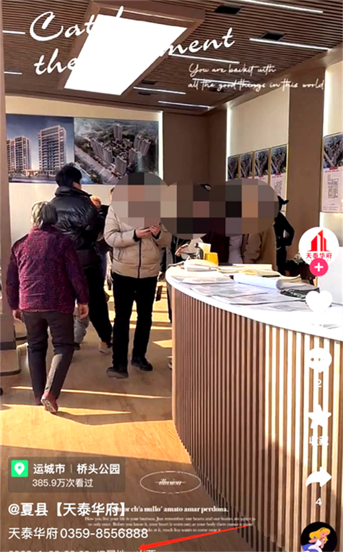 6474bbe4f0b35.png 冯7777777777777777777.png