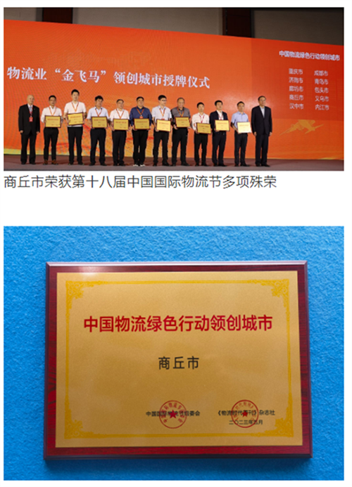 6476ac6571b81.png 等等222222222222222222222.png