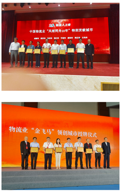 6476aca0bd53a.png 等等4444444444444.png