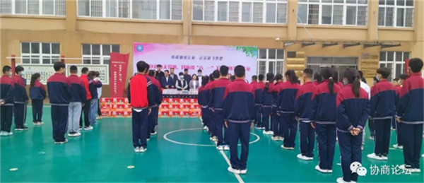 6477fff4dc08a.png 是22222222222222222.png