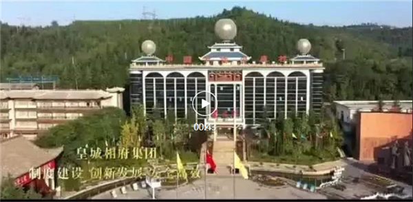 64859631ac8e6.png 哈哈哈大门1111111111111111.png