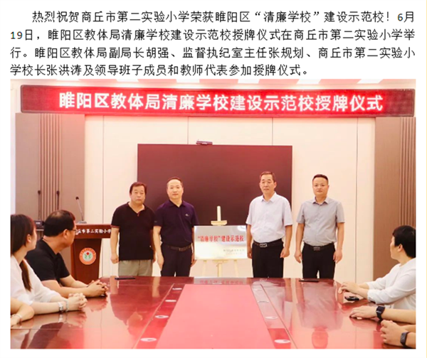 64914a99d7910.png 去1111111111.png