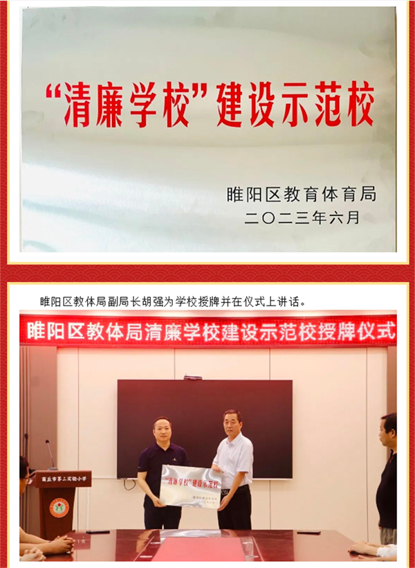 64914ab424fd1.png 去222222222222222.png