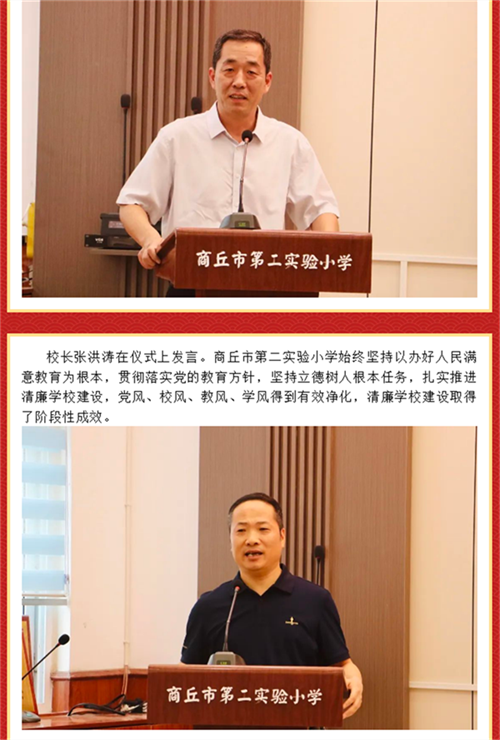 64914aceea8ca.png 去333333333333333333.png