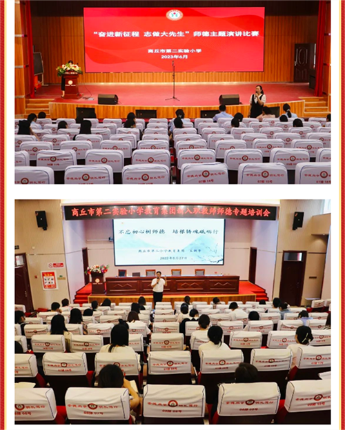 64914b037b2c4.png 去555555555555555555.png