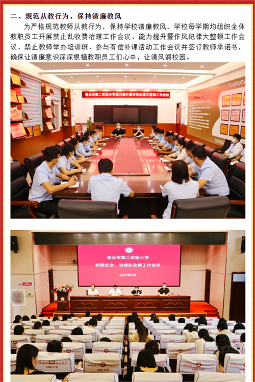 64914b11680b4.png 去6666666666666666.png