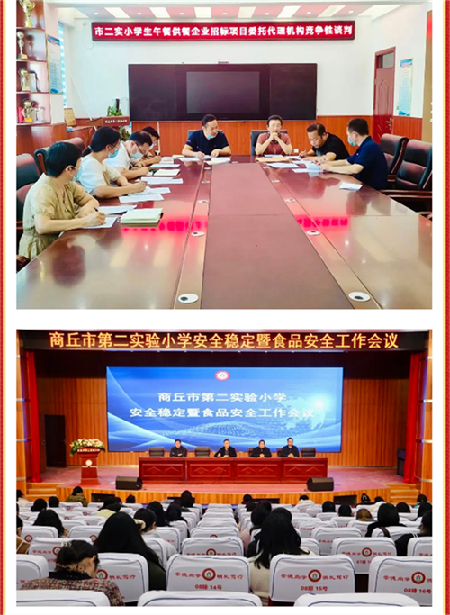 64914b38f3617.png 去999999999999999.png