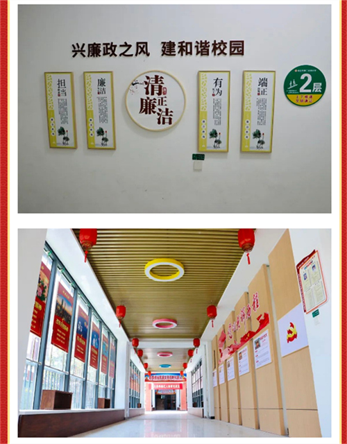 64914b84d29ed.png 去14.png