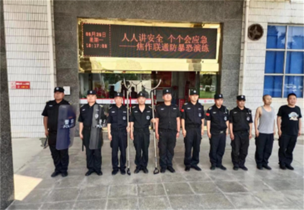 64994cea68652.png 啊3333333333333.png