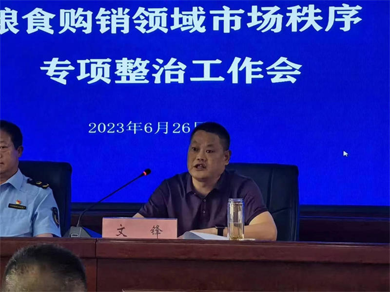 649b83a3359f8.jpg 在22222222222222.jpg