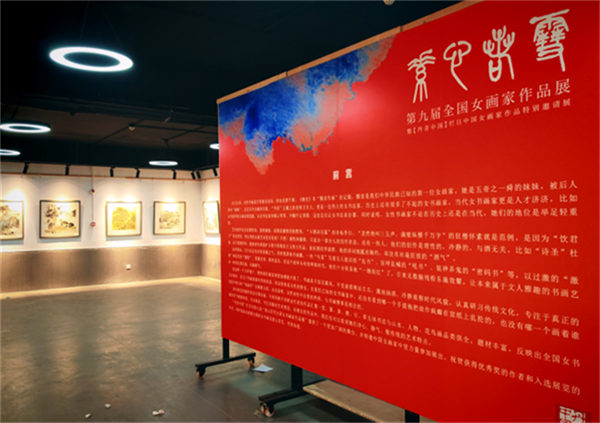 649d74acc0185.png 我444444444444444.png