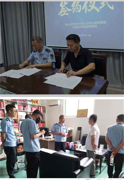 64b6aa384ae8f.png 不不不1111111111111111111111.png