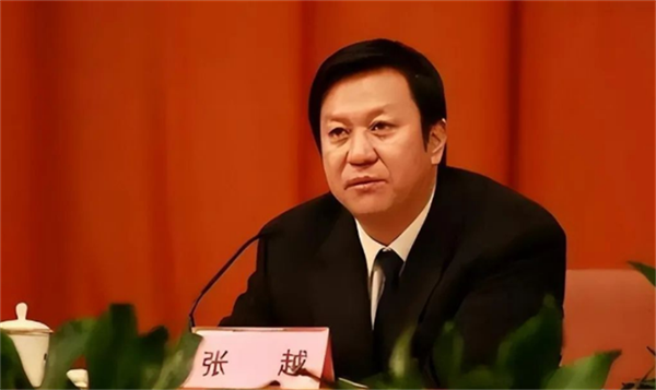 64bd9ffb6b2cc.png 张药.png