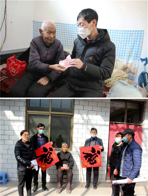 64be8a2bcdd7f.png 额9999 10.png