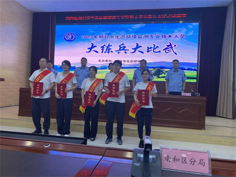 64e5772c81325.jpg 说说22222222222222.jpg