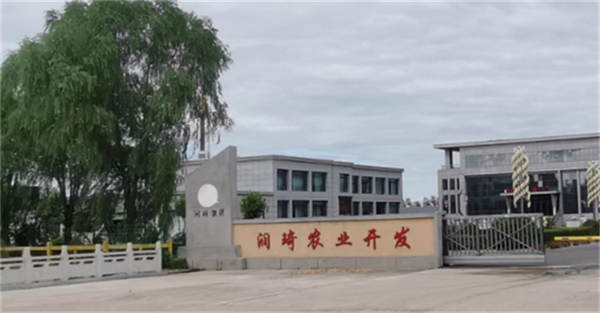 64e9914bb4fbf.png 是22222222222.png