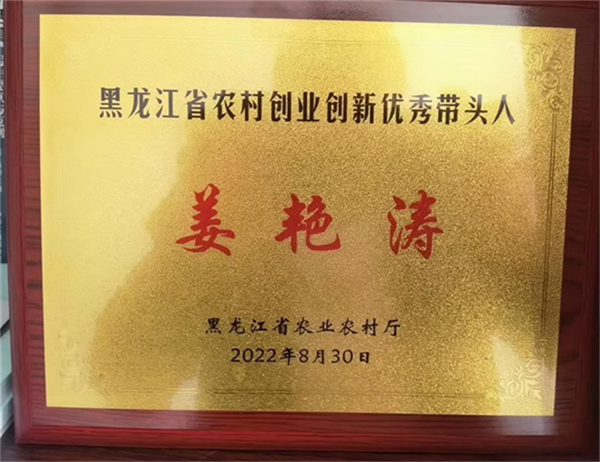 64e991b1c151d.png 是8888888888888.png