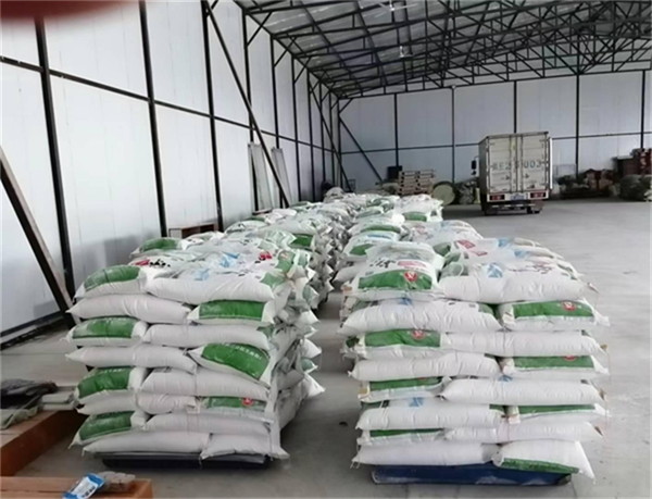 64e991e3a3f33.png 是11.png