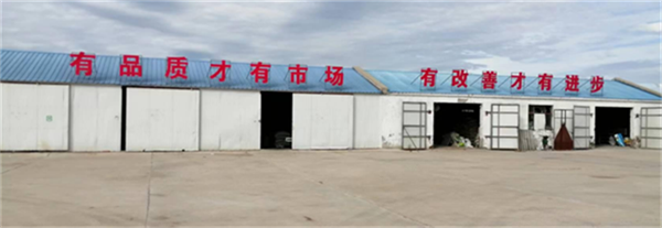 64e9920cf3b86.png 是13.png