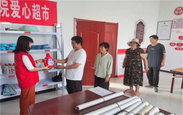 64e9a13df3490.png 3333333333.png