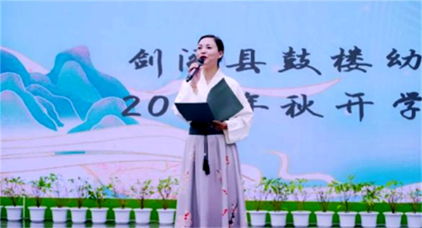 64f7433d3a069.png 人8888888888888888.png